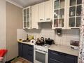 2-бөлмелі пәтер · 50 м² · 1/5 қабат, Райымбека 172б — Полежаева, бағасы: 36 млн ₸ в Алматы, Алмалинский р-н — фото 17