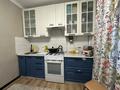 2-бөлмелі пәтер · 50 м² · 1/5 қабат, Райымбека 172б — Полежаева, бағасы: 36 млн ₸ в Алматы, Алмалинский р-н — фото 10