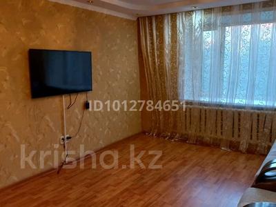 3-бөлмелі пәтер · 61 м² · 3/5 қабат, Абая — Центр, рн Цума и КГУ Валиханова, бағасы: 230 000 ₸ в Кокшетау