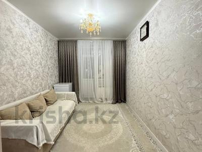 2-комнатная квартира · 55 м² · 3/9 этаж, Кордай за 26.9 млн ₸ в Астане, Сарайшык р-н