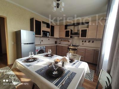 1-комнатная квартира · 50 м² · 7/9 этаж, Физкультурная 17 за 14 000 〒 в Алматы, Турксибский р-н