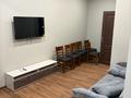 3-комнатная квартира · 71.8 м² · 3/3 этаж, мкр Нур Алатау, 16 улица 1 — Tamos Education за 550 000 ₸ в Алматы, Бостандыкский р-н — фото 10