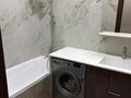 3-комнатная квартира · 71.8 м² · 3/3 этаж, мкр Нур Алатау, 16 улица 1 — Tamos Education за 550 000 ₸ в Алматы, Бостандыкский р-н — фото 6