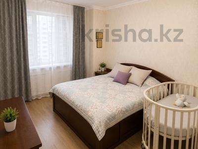 2-комнатная квартира · 62.3 м² · 8/14 этаж, Мәңгілік Ел 19 — Финансовый центр за 38 млн ₸ в Астане, Есильский р-н