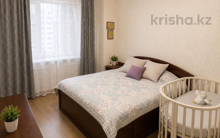 2-комнатная квартира · 62.3 м² · 8/14 этаж, Мәңгілік Ел 19 — Финансовый центр за 38 млн ₸ в Астане, Есильский р-н — фото 26