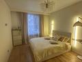 1-комнатная квартира · 51.8 м² · 5/9 этаж, Райымбек батыра 163 за 250 000 ₸ в 