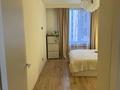 1-комнатная квартира · 51.8 м² · 5/9 этаж, Райымбек батыра 163 за 250 000 ₸ в  — фото 2