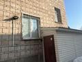 Свободное назначение · 524.1 м² за 250 млн ₸ в Усть-Каменогорске — фото 23