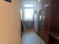 Свободное назначение · 524.1 м² за 250 млн ₸ в Усть-Каменогорске — фото 5