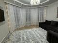 Отдельный дом · 8 комнат · 240 м², Ынтымак 51 за 77 млн ₸ в  — фото 2