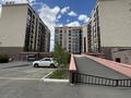 2-комнатная квартира · 88.6 м² · 6/8 этаж, мкр Нурсая, Абулхаир Хана 41 за 43 млн ₸ в Атырау — фото 13