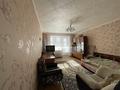 3-комнатная квартира · 63 м² · 2/5 этаж, Украинская за 19 млн ₸ в Петропавловске