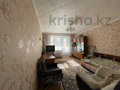3-комнатная квартира · 63 м² · 2/5 этаж, Украинская за 19 млн ₸ в Петропавловске