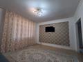 2-бөлмелі пәтер · 57.3 м² · 5/5 қабат, Республика 1/4 — Viamedis Kosshy, бағасы: 23.5 млн ₸ в Косшы — фото 2