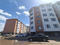 2-бөлмелі пәтер · 57.3 м² · 5/5 қабат, Республика 1/4 — Viamedis Kosshy, бағасы: 23.5 млн ₸ в Косшы — фото 25