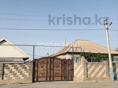 Отдельный дом · 5 комнат · 900 м² · 9 сот., Кумжота 32 за 26 млн ₸ в Бурыл