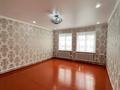 Отдельный дом · 5 комнат · 900 м² · 9 сот., Кумжота 32 за 26 млн ₸ в Бурыл — фото 10