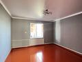 Отдельный дом · 5 комнат · 900 м² · 9 сот., Кумжота 32 за 26 млн ₸ в Бурыл — фото 11