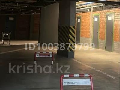 Паркинг · 32.5 м² · Сарайшык 6 — Кунаева за 6 млн ₸ в Астане, Есильский р-н