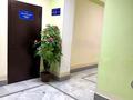 1-комнатная квартира · 36.5 м² · 7/8 этаж, Кайсенова 4 за 26 млн ₸ в Астане, Есильский р-н — фото 13