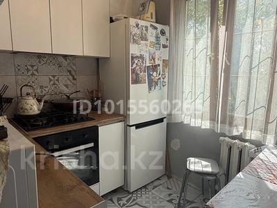 3-бөлмелі пәтер · 58 м² · 3/4 қабат, №1 ш/а. 79, бағасы: 33 млн ₸ в Алматы, Ауэзовский р-н