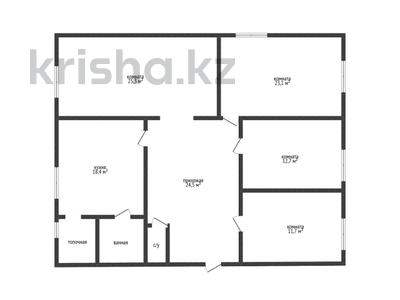 Отдельный дом · 4 комнаты · 123.9 м² · 5.04 сот., 4 Костанайская за 65 млн ₸