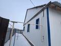 Отдельный дом · 4 комнаты · 123.9 м² · 5.04 сот., 4 Костанайская за 65 млн ₸ — фото 18
