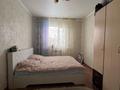Отдельный дом · 4 комнаты · 123.9 м² · 5.04 сот., 4 Костанайская за 65 млн ₸ — фото 29