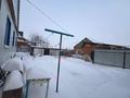 Отдельный дом · 4 комнаты · 123.9 м² · 5.04 сот., 4 Костанайская за 65 млн ₸ — фото 30