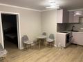 3-комнатная квартира · 70 м² · 8/16 этаж, Жандосова 140/1 за 400 000 ₸ в Алматы, Ауэзовский р-н — фото 11