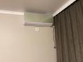 3-комнатная квартира · 70 м² · 8/16 этаж, Жандосова 140/1 за 400 000 ₸ в Алматы, Ауэзовский р-н — фото 24