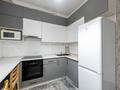 2-комнатная квартира · 57.5 м² · 7/9 этаж, Аскар Токпанов 20 за 53.5 млн ₸ в Астане, Алматы р-н — фото 12