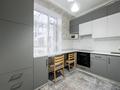 2-комнатная квартира · 57.5 м² · 7/9 этаж, Аскар Токпанов 20 за 53.5 млн ₸ в Астане, Алматы р-н — фото 13