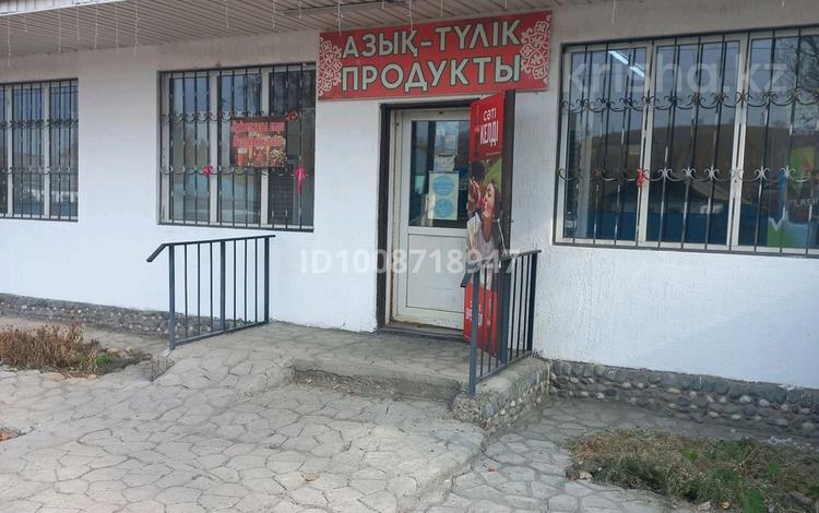 Магазины и бутики · 111 м² за 26 млн ₸ в Ушарале — фото 2