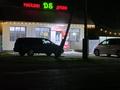 Магазины и бутики · 111 м² за 26 млн ₸ в Ушарале — фото 12