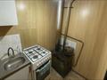 Часть дома · 2 комнаты · 49.7 м² · 4.58 сот., Латиф Хамиди 69 — Пестковского 51А за 50 млн ₸ в Алматы, Жетысуский р-н — фото 10