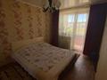 4-комнатная квартира · 80.2 м² · 2/9 этаж, 50 лет октября — Спорт комплекс РИИ за 21.5 млн ₸ в Рудном — фото 6