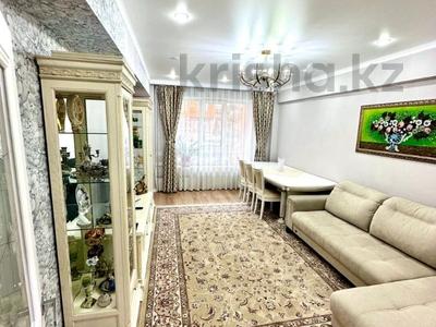 3-бөлмелі пәтер · 87 м² · 1/9 қабат, мкр Думан-2, мкрн Думан-2, бағасы: 68 млн ₸ в Алматы, Медеуский р-н