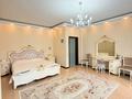 3-комнатная квартира · 120 м² · 10/13 этаж, Аль-Фараби 101 за 95 млн ₸ в Алматы, Бостандыкский р-н — фото 18