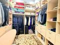 3-комнатная квартира · 120 м² · 10/13 этаж, Аль-Фараби 101 за 95 млн ₸ в Алматы, Бостандыкский р-н — фото 9