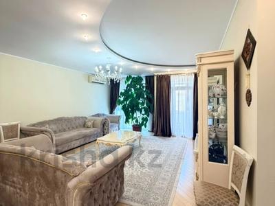 3-комнатная квартира · 120 м² · 10/13 этаж, Аль-Фараби 101 за 95 млн ₸ в Алматы, Бостандыкский р-н