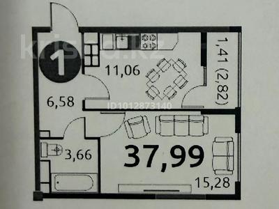 1-бөлмелі пәтер · 37.99 м² · 8/9 қабат, Толеметова 20/3, бағасы: 15.9 млн ₸ в Шымкенте, Абайский р-н