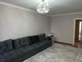 4-бөлмелі пәтер · 75 м² · 2/5 қабат, Байтурсынова 75 — Кардио центр, бағасы: 27.5 млн ₸ в Шымкенте, Аль-Фарабийский р-н — фото 5