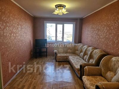 Продажа квартир в Акмолинской обл.: 2-комнатная квартира · 51.8 м² · 2/6 этаж, Городок Строителей 4 — Возможно в Ипотеку за 16.8 млн 〒 2-комнатная квартира · 51.8 м² · 2/6 этаж, Городок Строителей 4 — Возможно в Ипотеку за 16.8 млн 〒 в Кокшетау
