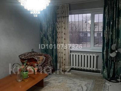 2-комнатная квартира · 44 м² · 1/5 этаж, Байконурова — Возле Наурыз парка, 5 школа, Центральный рынок за 10 млн ₸ в Жезказгане