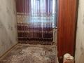 2-бөлмелі пәтер · 44 м² · 1/5 қабат, Байконурова — Возле Наурыз парка, 5 школа, Центральный рынок, бағасы: 10 млн ₸ в Жезказгане — фото 4
