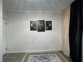 4-бөлмелі пәтер · 110 м² · 4/9 қабат, Тауке - Хана 33 — Дулати угол Тауке хана, бағасы: 51 млн ₸ в Шымкенте, Аль-Фарабийский р-н — фото 17