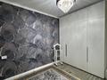 4-бөлмелі пәтер · 110 м² · 4/9 қабат, Тауке - Хана 33 — Дулати угол Тауке хана, бағасы: 51 млн ₸ в Шымкенте, Аль-Фарабийский р-н — фото 19