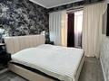 4-бөлмелі пәтер · 110 м² · 4/9 қабат, Тауке - Хана 33 — Дулати угол Тауке хана, бағасы: 51 млн ₸ в Шымкенте, Аль-Фарабийский р-н — фото 27