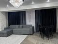 4-бөлмелі пәтер · 110 м² · 4/9 қабат, Тауке - Хана 33 — Дулати угол Тауке хана, бағасы: 51 млн ₸ в Шымкенте, Аль-Фарабийский р-н — фото 4